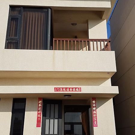 מאקונג Said Go B&B מראה חיצוני תמונה